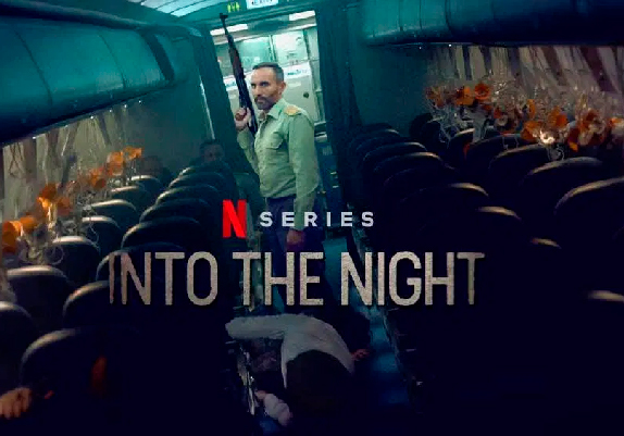 CONHEÇA “NOITE ADENTRO” NOVA SÉRIE SOBRE AMEAÇA CÓSMICA DA NETFLIX!