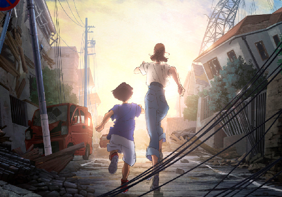 JAPÃO SUBMERSO: TERREMOTOS CAUSAM DESTRUIÇÃO NO NOVO ANIME DA NETFLIX!